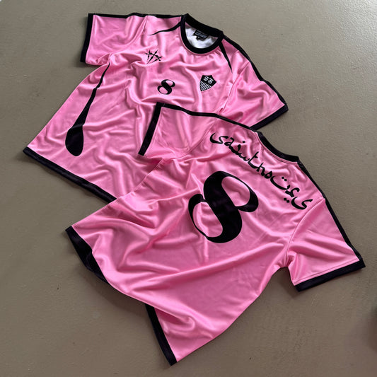 STHRS Pink Jersey